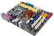 MB ASUS P5QPL-AM mATX(iG41 - FSB 1333 - 2xDDR2 DualCh.) 1xPata + 4xSata2 / GLan / Audio 6ch./ VGA Integr. iGMA X4500 / PCI-E 